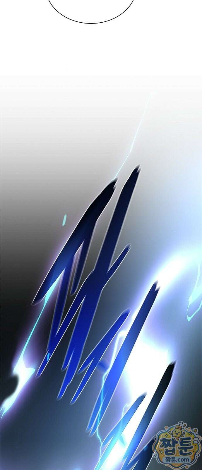빌런투킬 239화 60