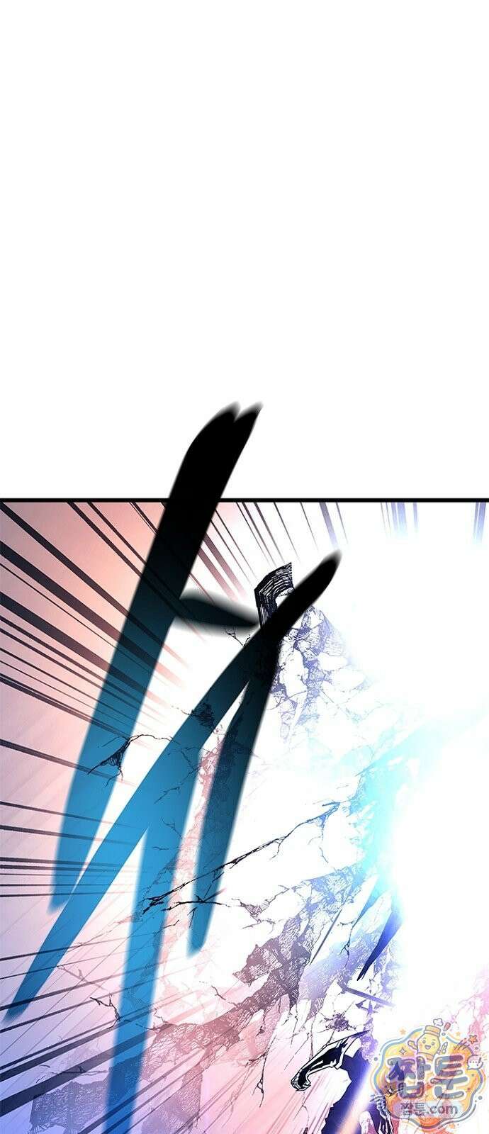 빌런투킬 239화 62