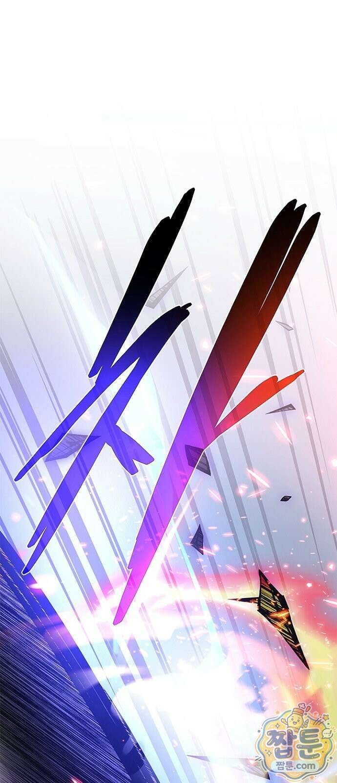 빌런투킬 239화 77