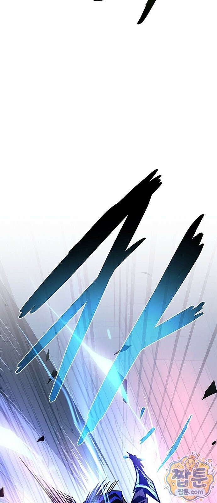 빌런투킬 239화 82