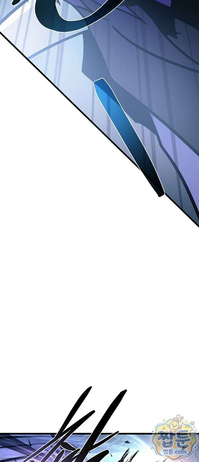 빌런투킬 239화 84