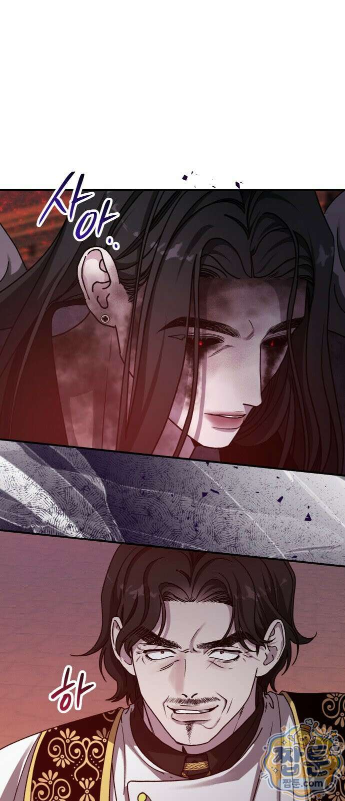 포 더 퀸덤 127화 7