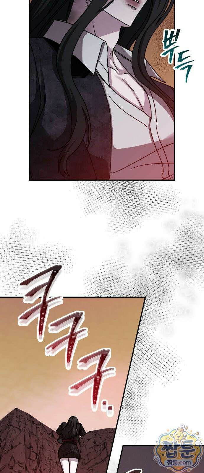 포 더 퀸덤 127화 46