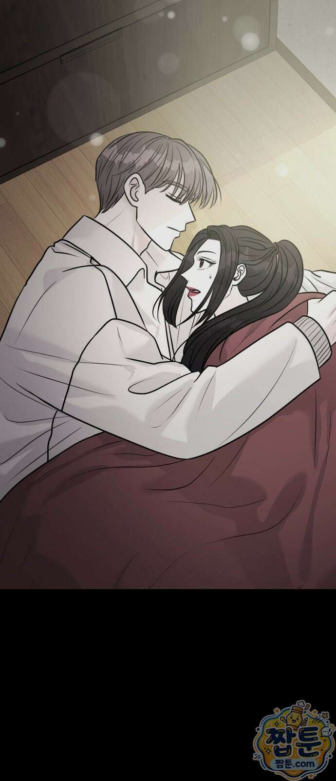 연애 못하면 사망 84화 23