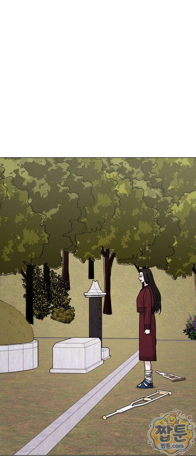 연애 못하면 사망 84화 30