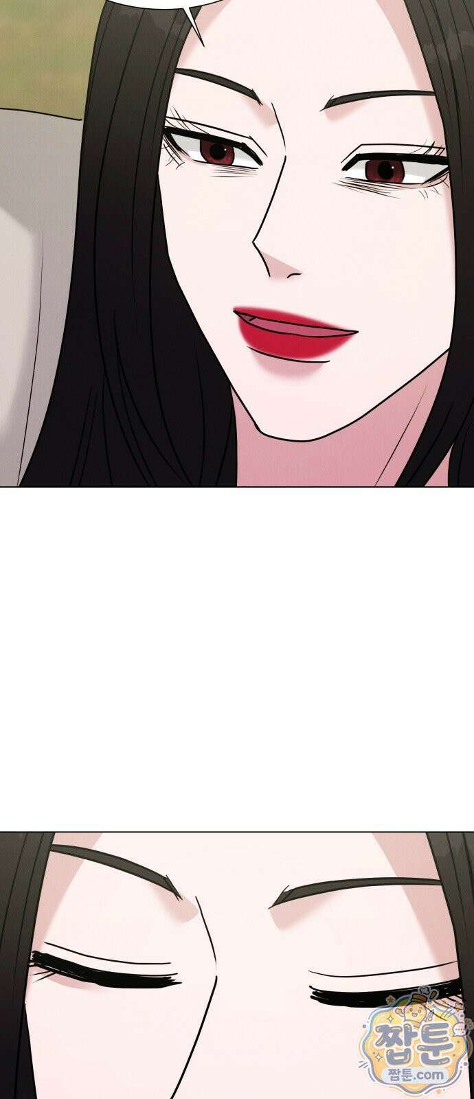 연애 못하면 사망 84화 72