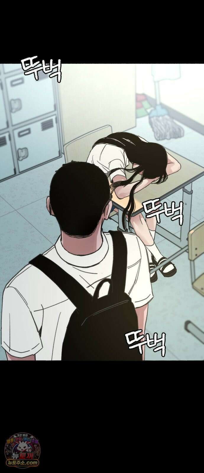 분신 13 응시 12