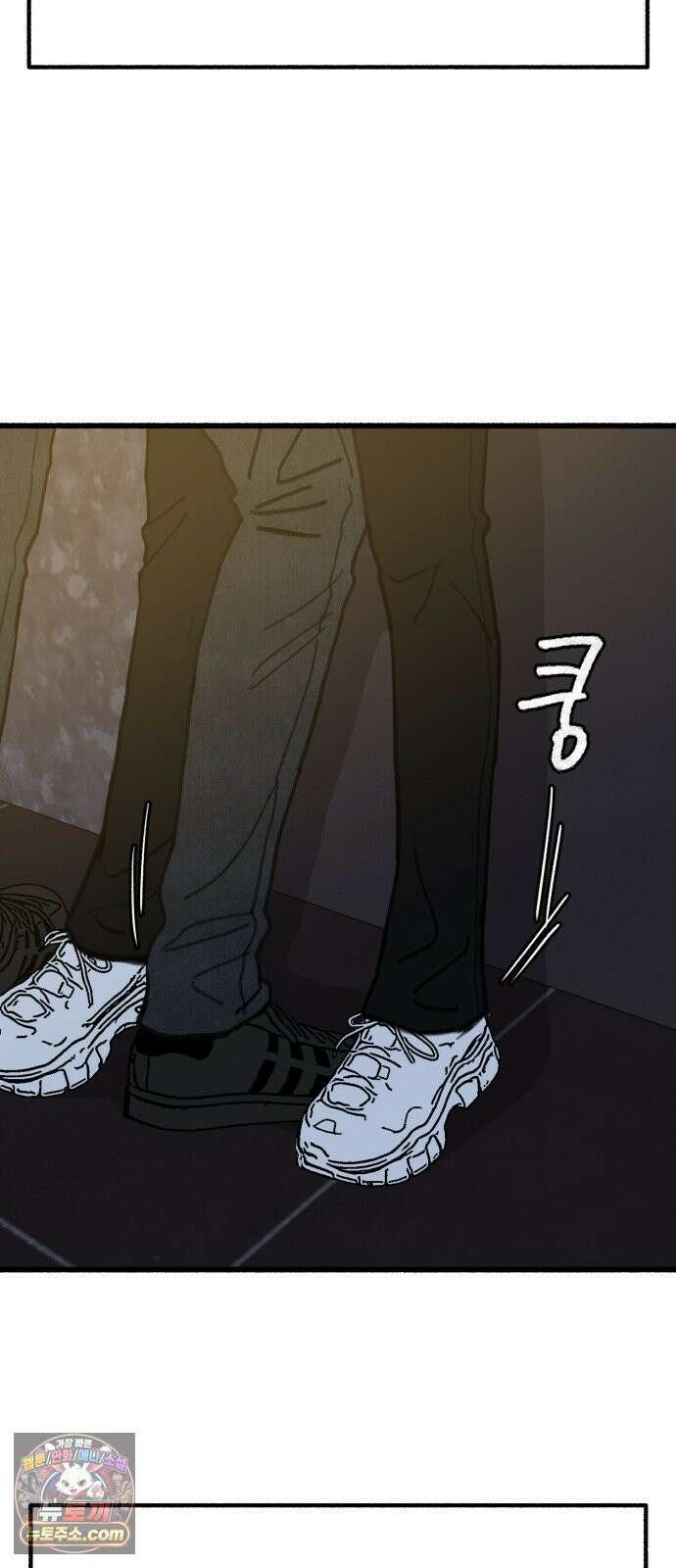 분신 13 응시 40