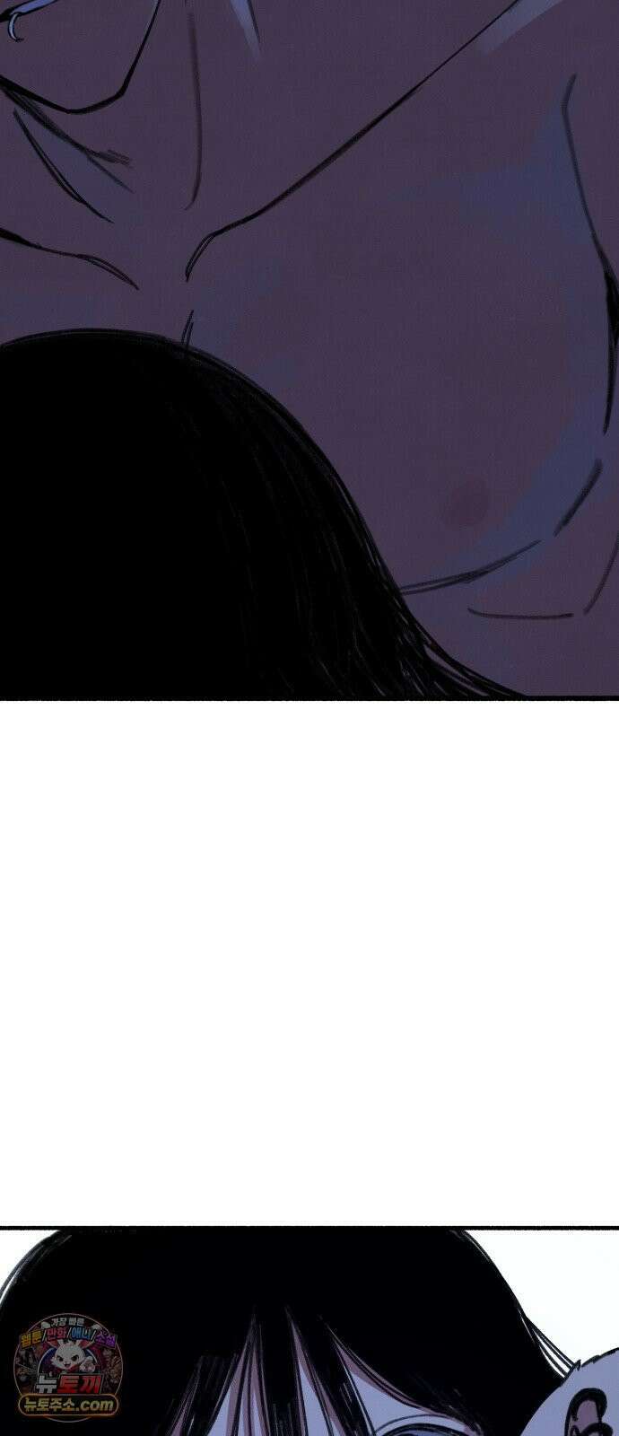 분신 13 응시 54