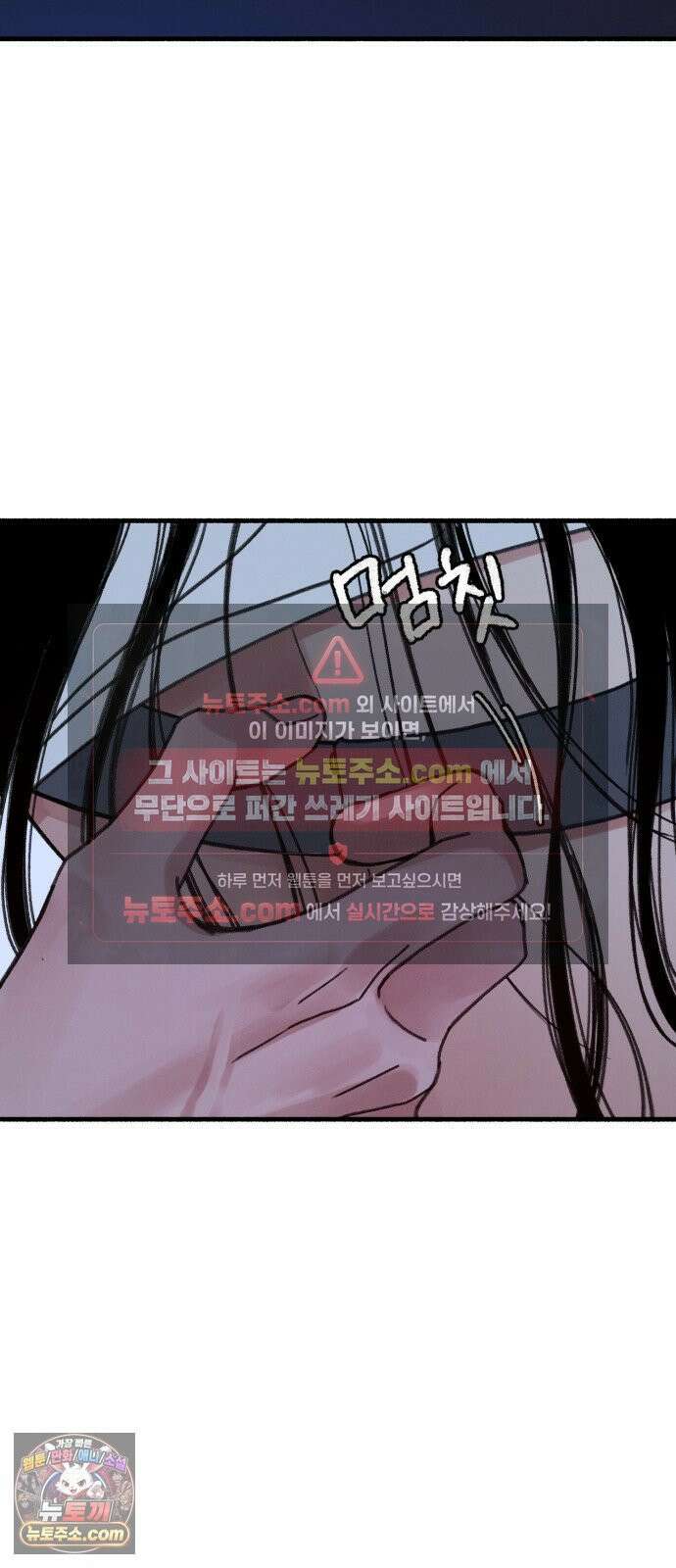 분신 13 응시 64