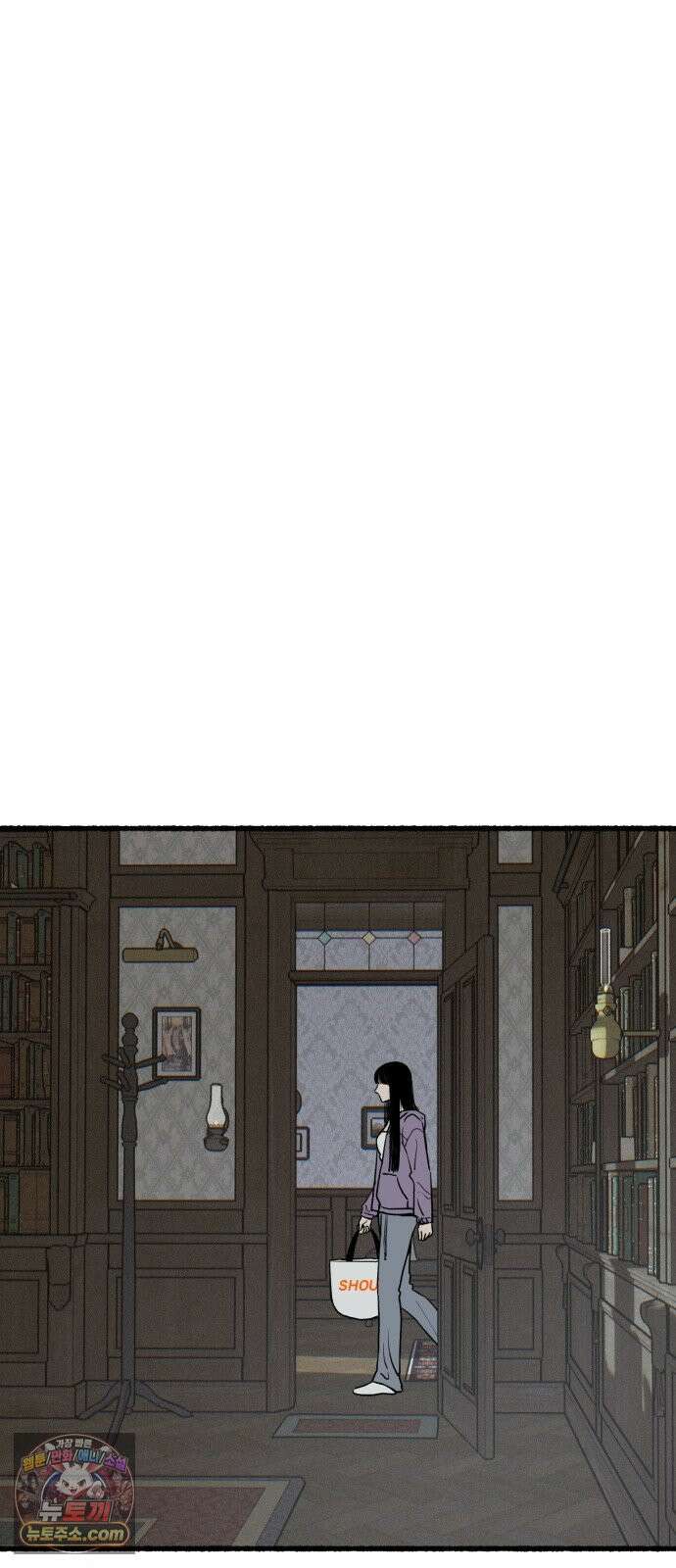 분신 21 투명한 벽 10