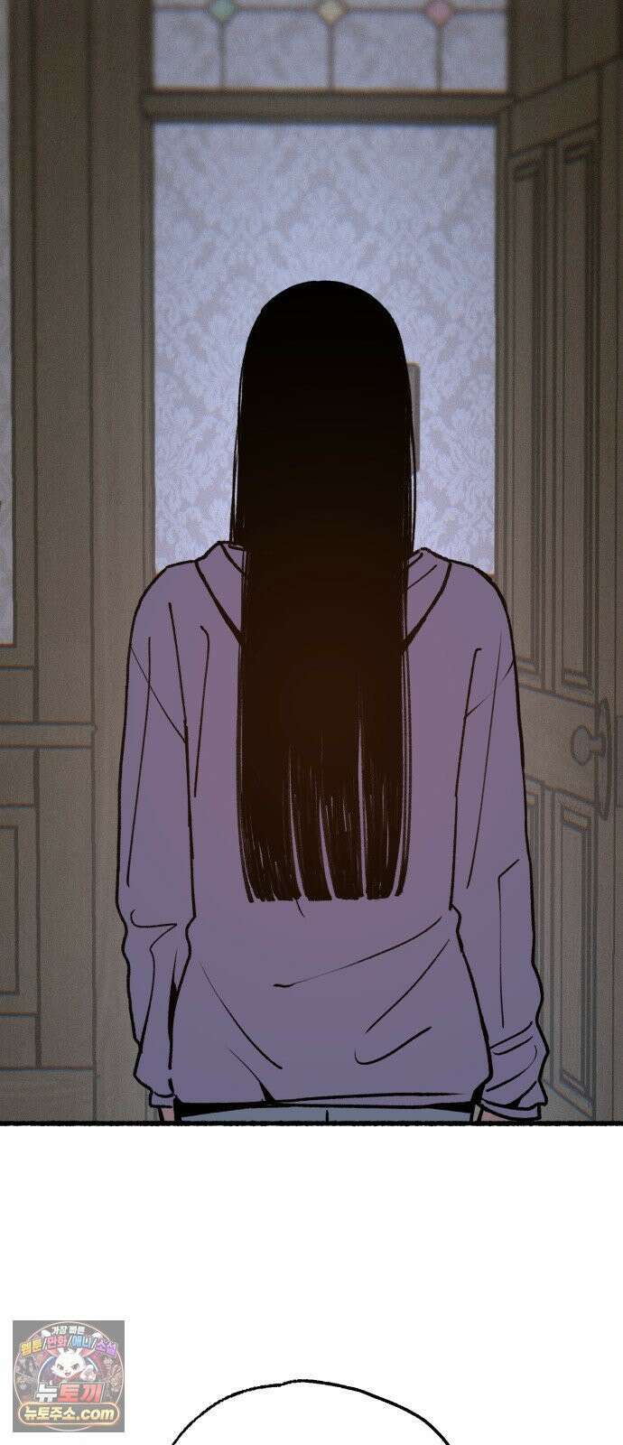 분신 21 투명한 벽 56