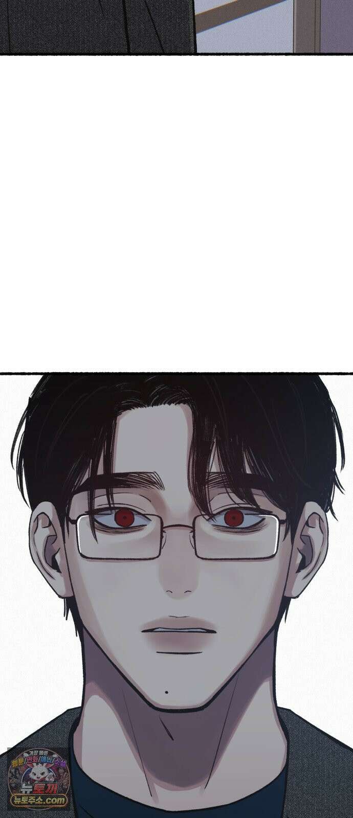 분신 21 투명한 벽 67