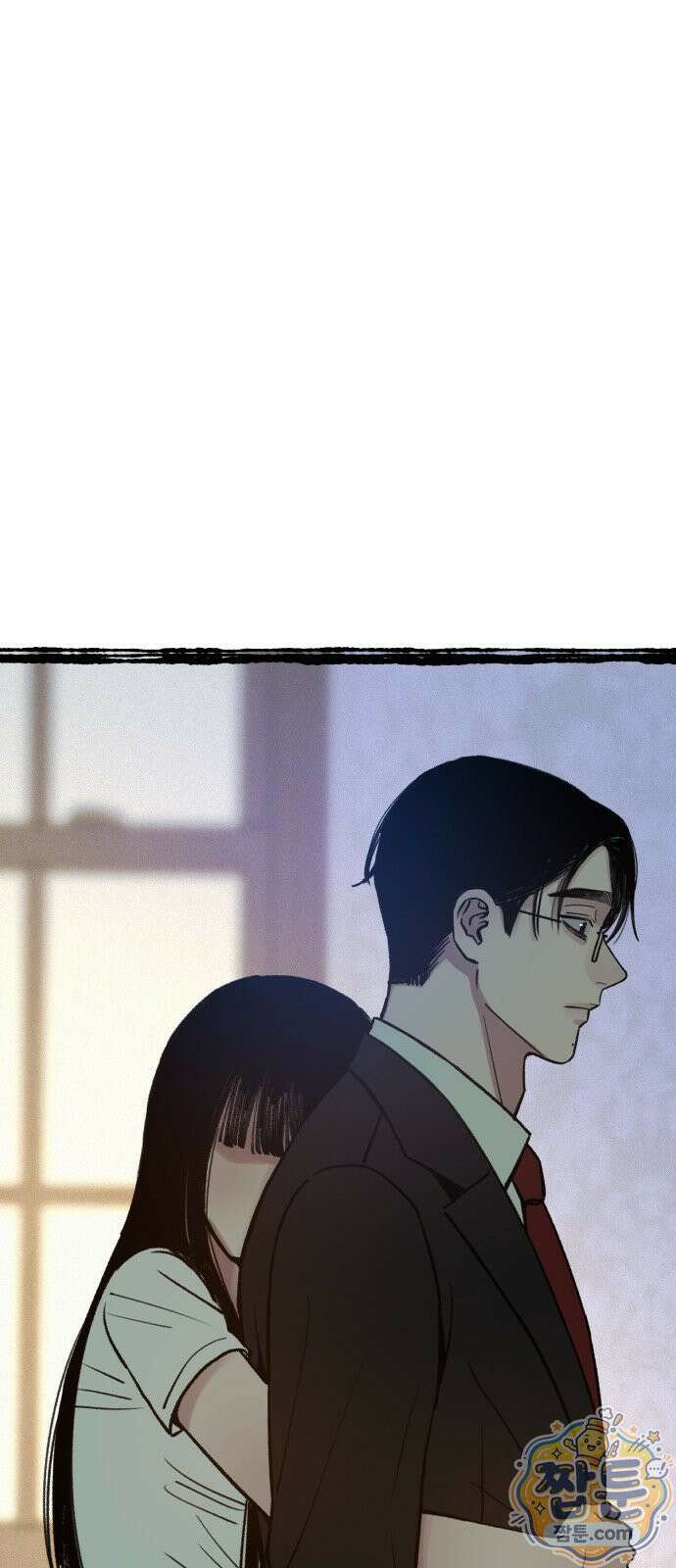 분신 31화 1