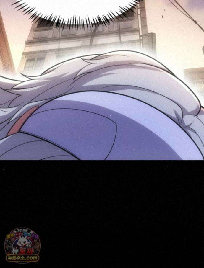어웨이크닝: 회귀 플레이어 281화 13