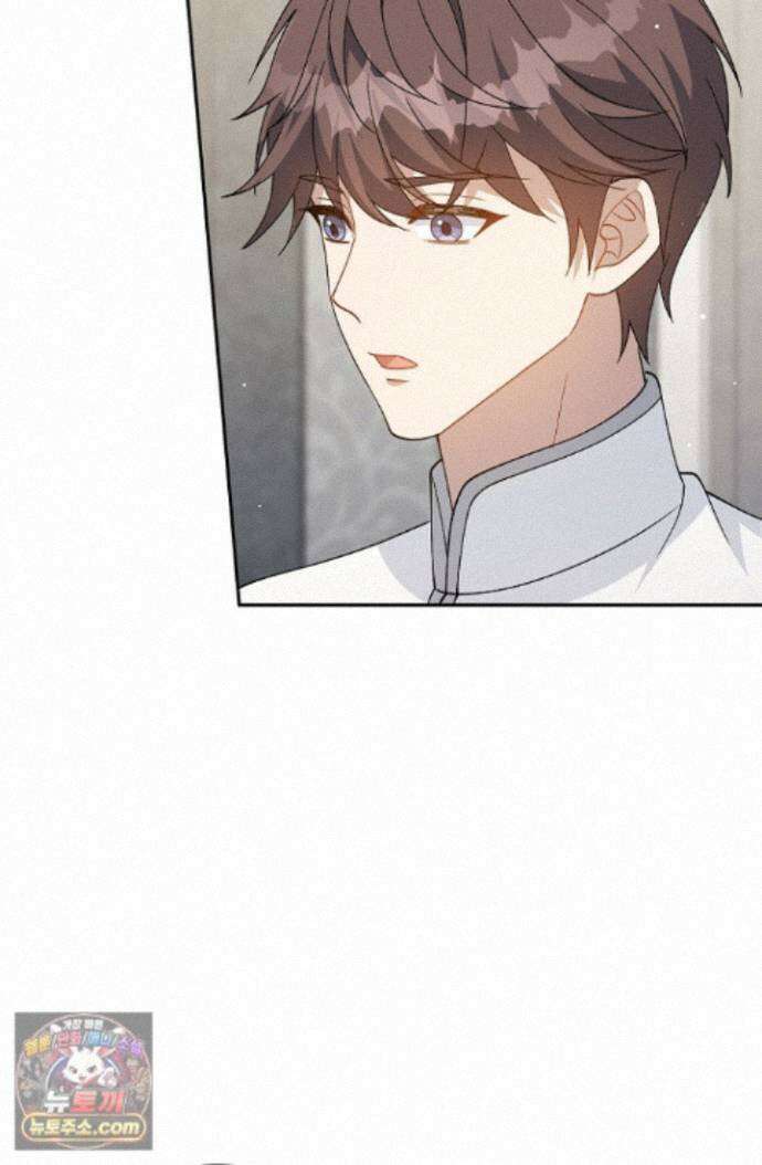 계약 기간 끝났는데요, 남편님? 035 87