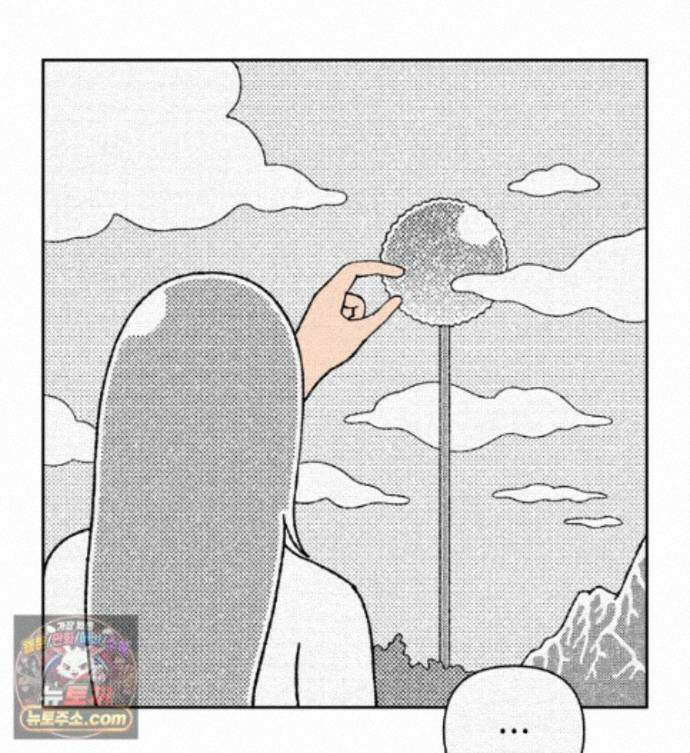 팬지 27화 16