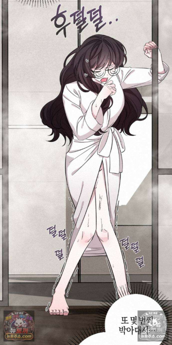 전무놈은 과연 14화 2