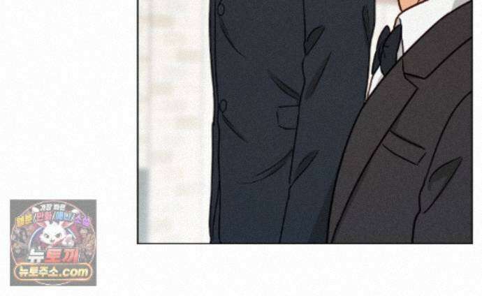 어브노말 룸메이트 외전 16화 13