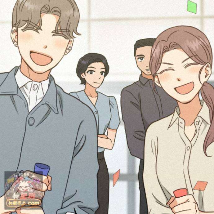 어브노말 룸메이트 외전 16화 21