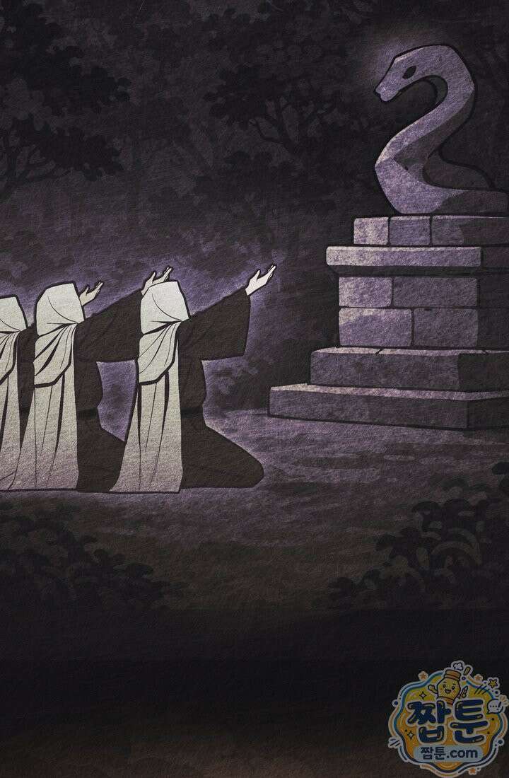 해골병사는 던전을 지키지 못했다 376화 11