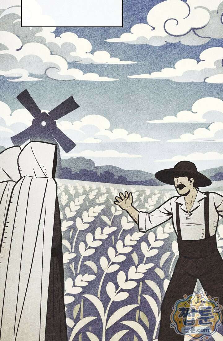 해골병사는 던전을 지키지 못했다 376화 14