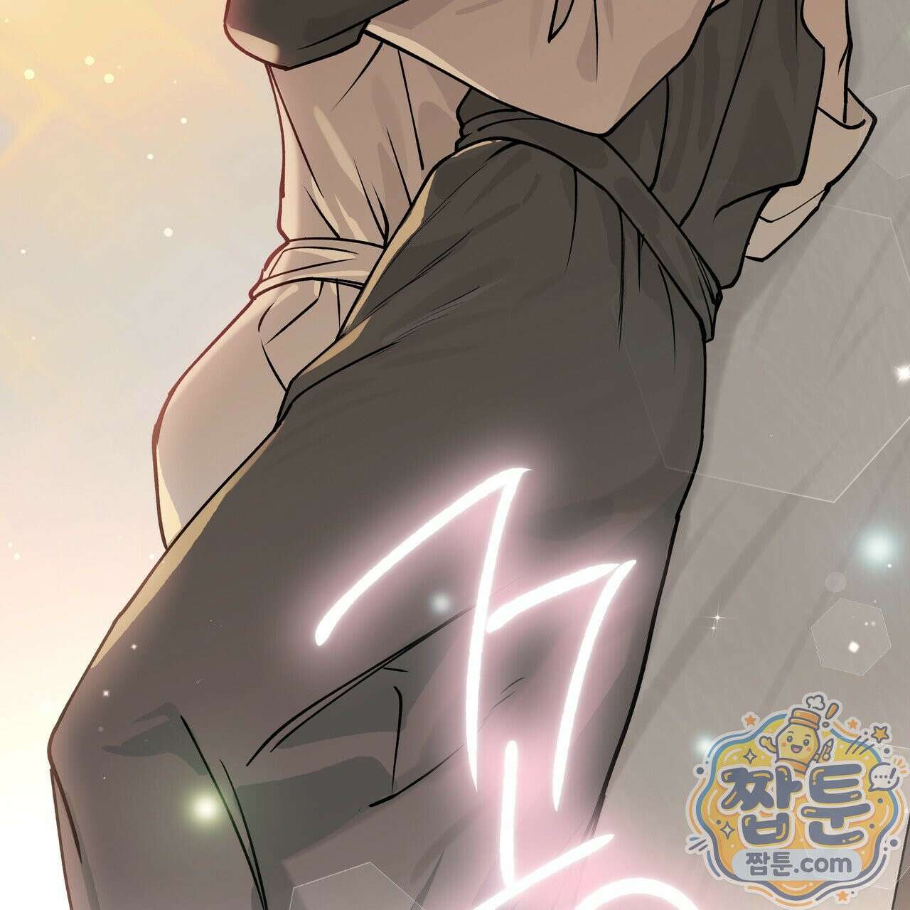 하프라인 40화 26