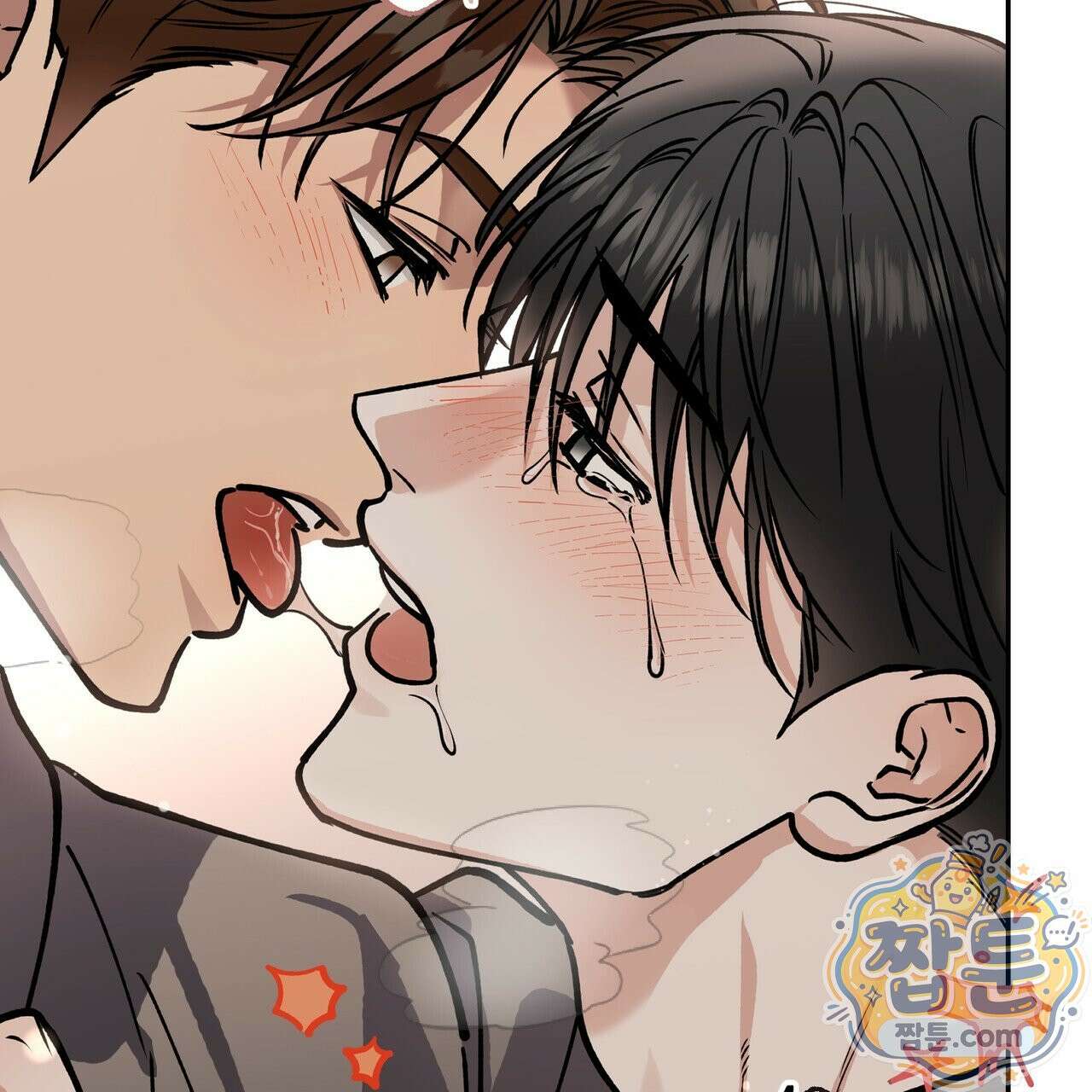 하프라인 40화 72