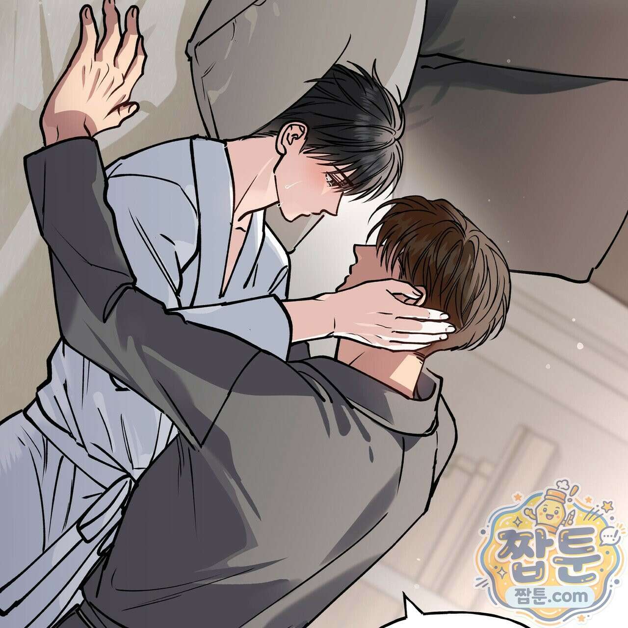 하프라인 40화 136