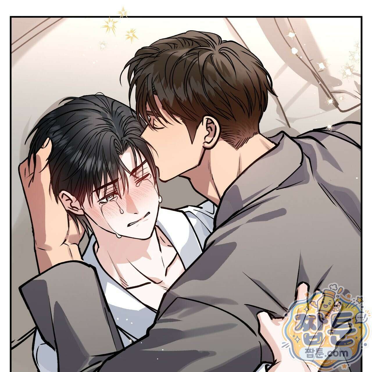 하프라인 40화 159