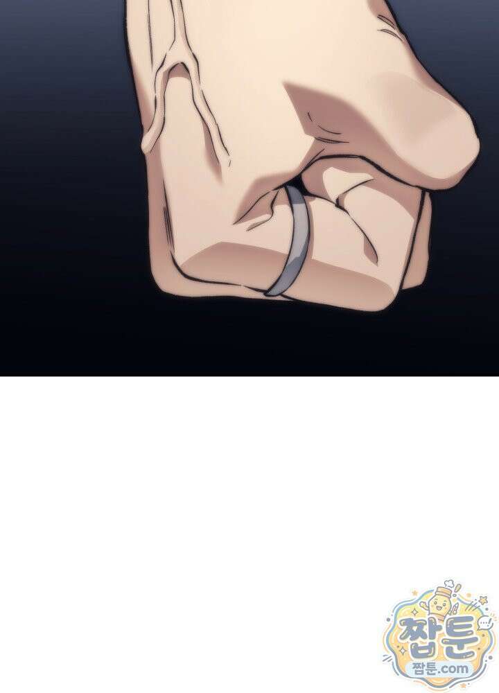 멸망급 데스나이트가 회귀함 79화 10