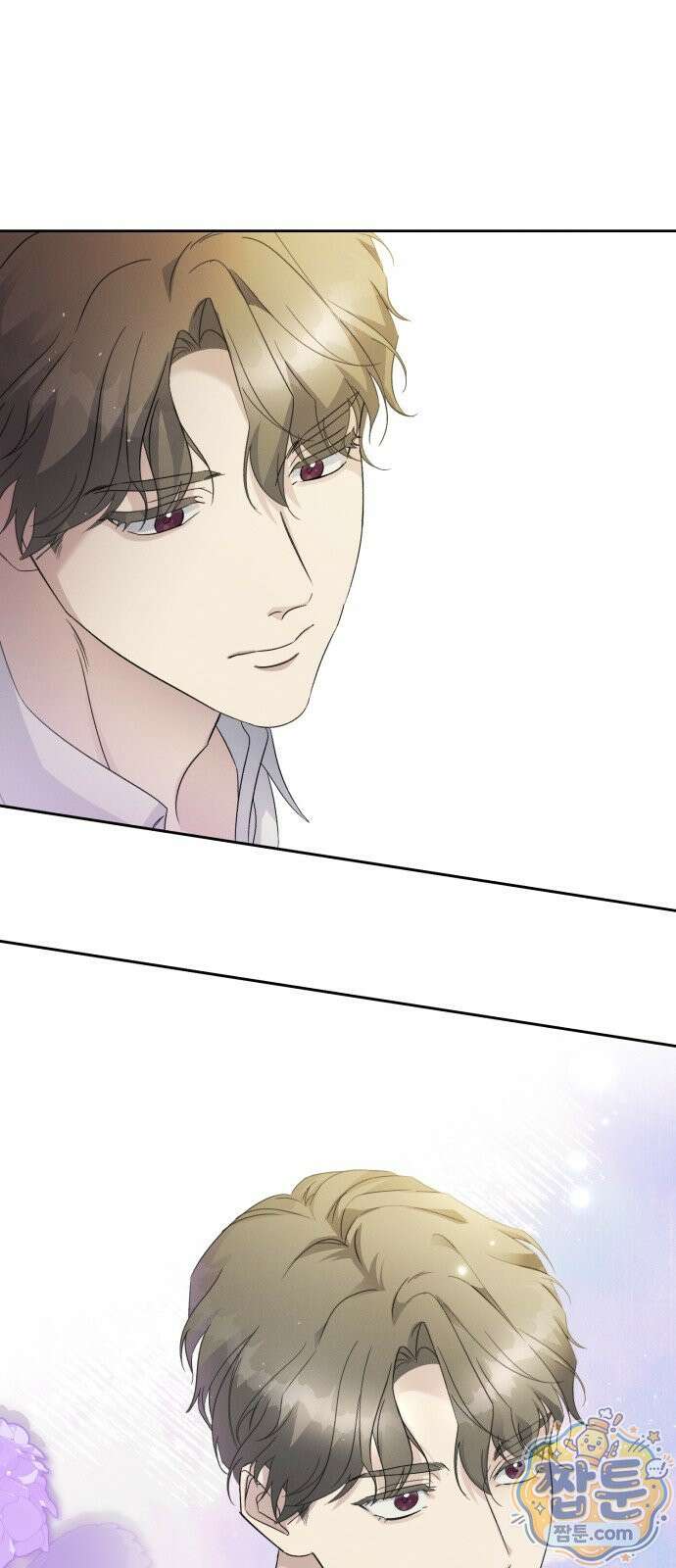 1등을 위해 47화 15
