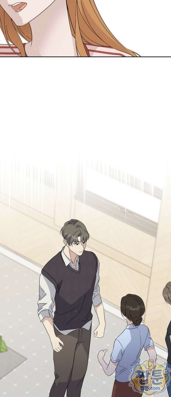 1등을 위해 47화 20