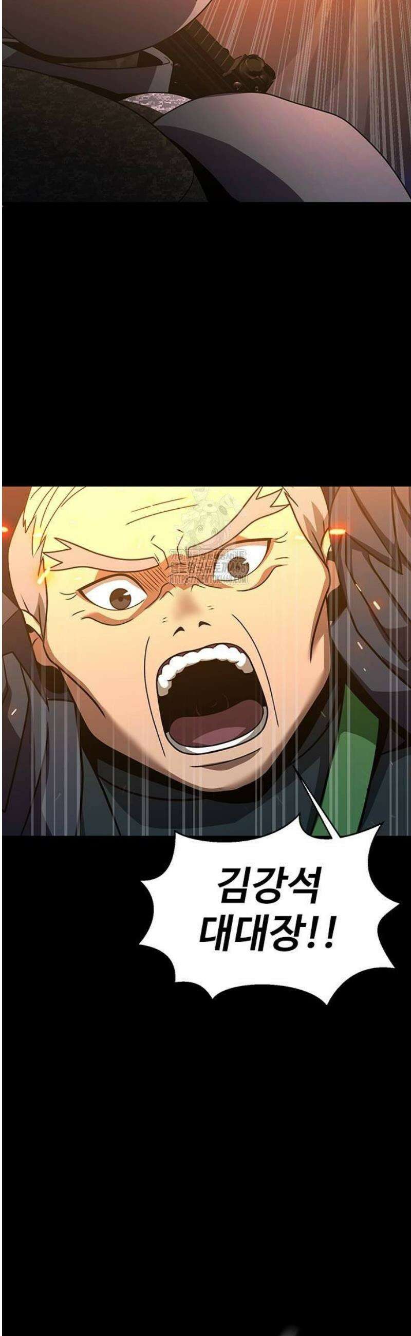 강철을 먹는 플레이어 88화 7