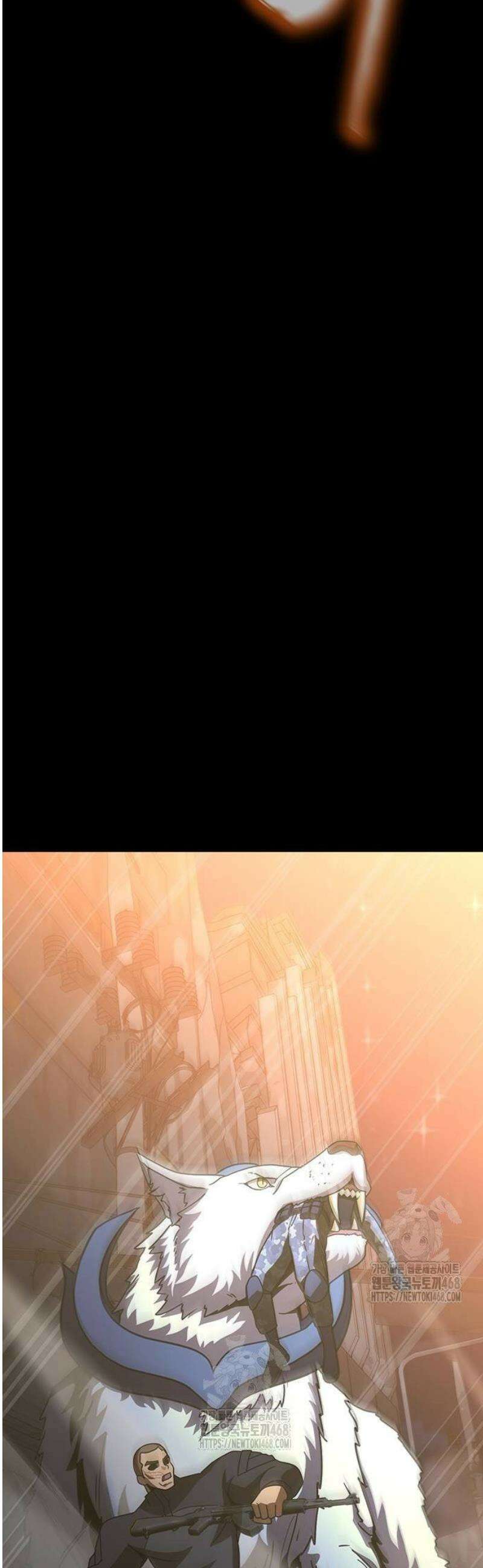 강철을 먹는 플레이어 88화 38