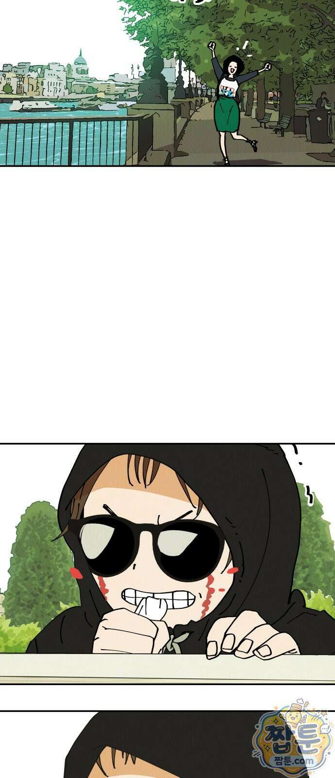 반짝반짝 작은 눈 103화 7