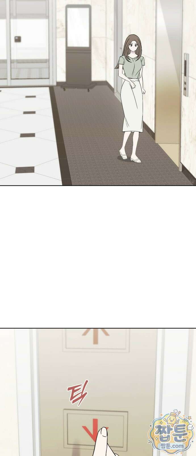 이런 게 사랑일리 없어 002화 10