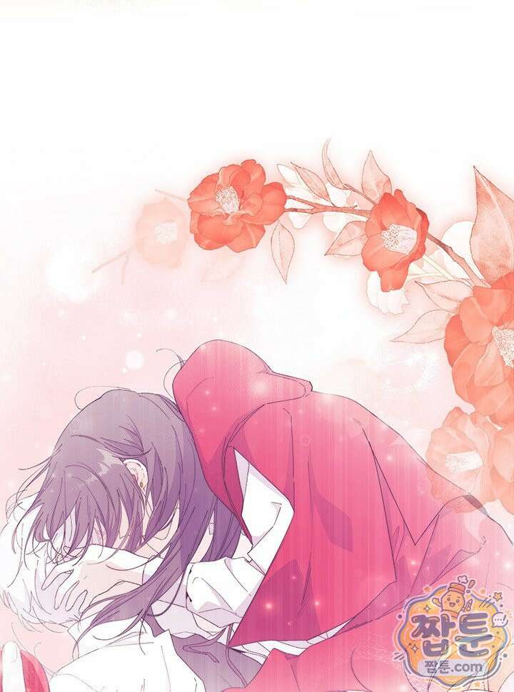 오작교는 싫습니다 111화 8