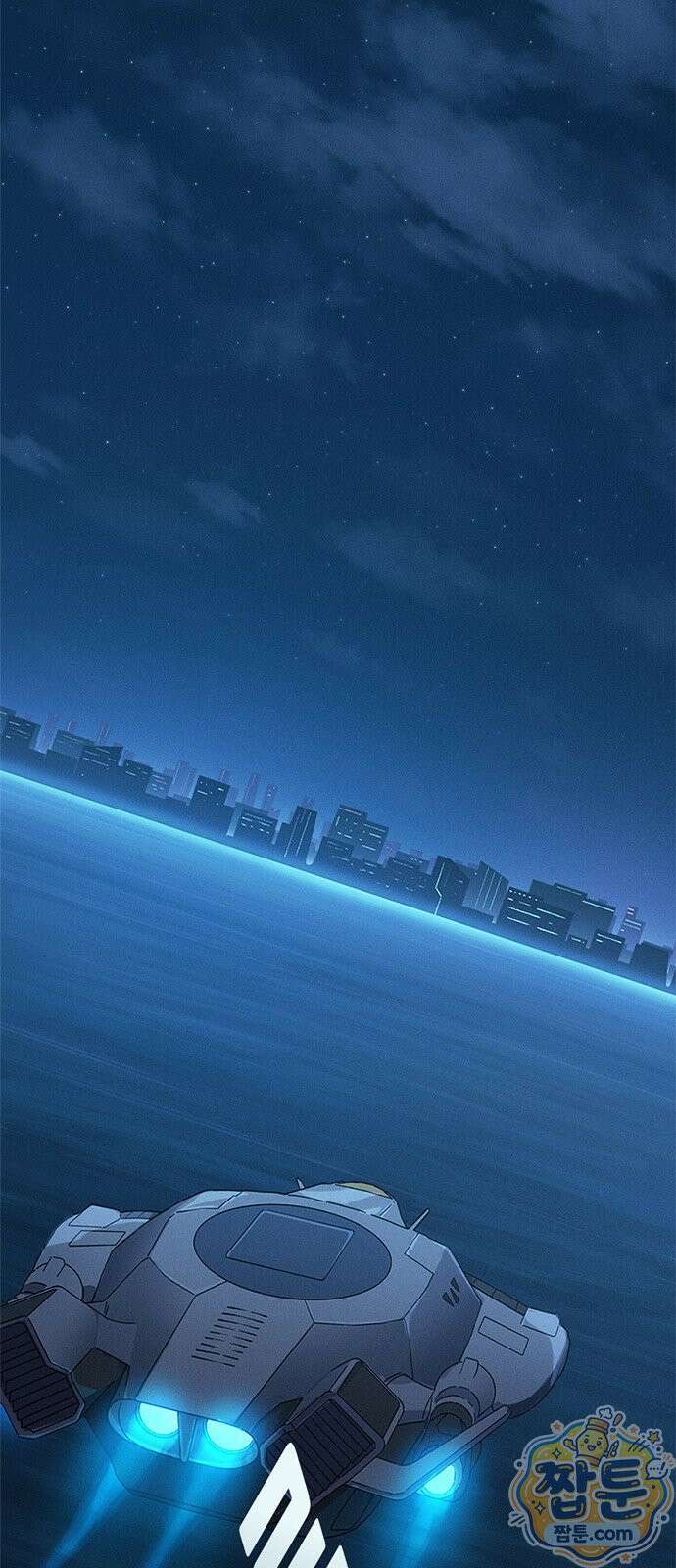 오버워치: 하나된 마음 20화 20