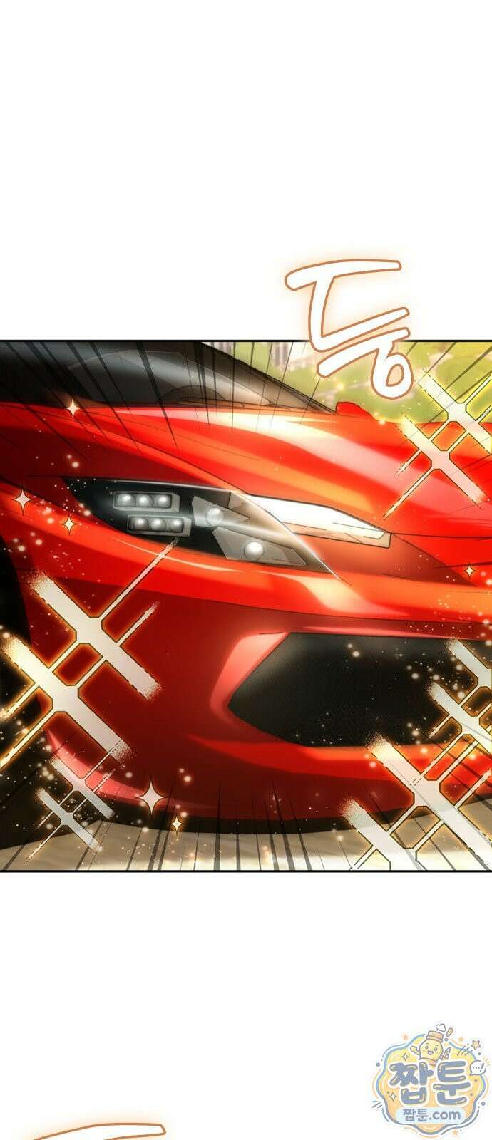 당신에게 얽힌 채 7화 1