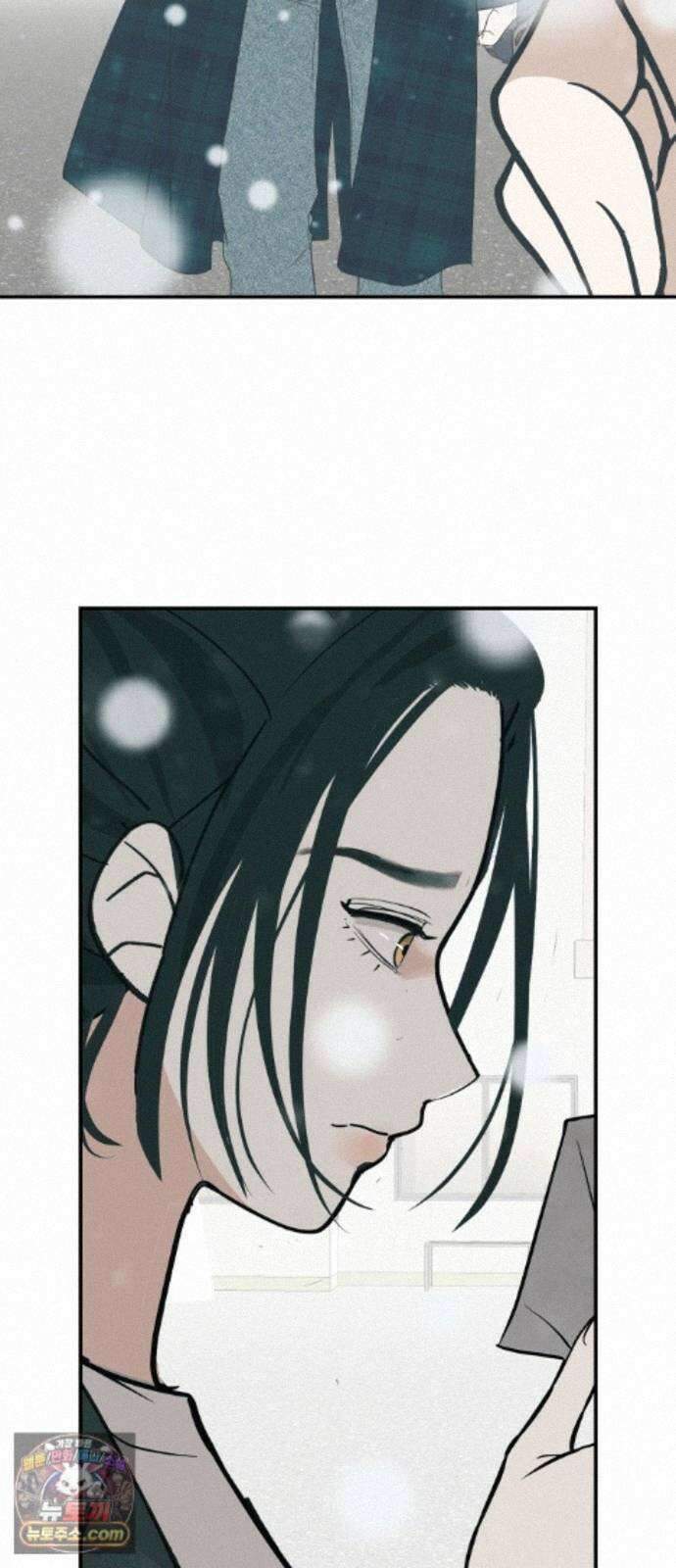 뽀대작렬 123화.믿지 못하겠지만 13