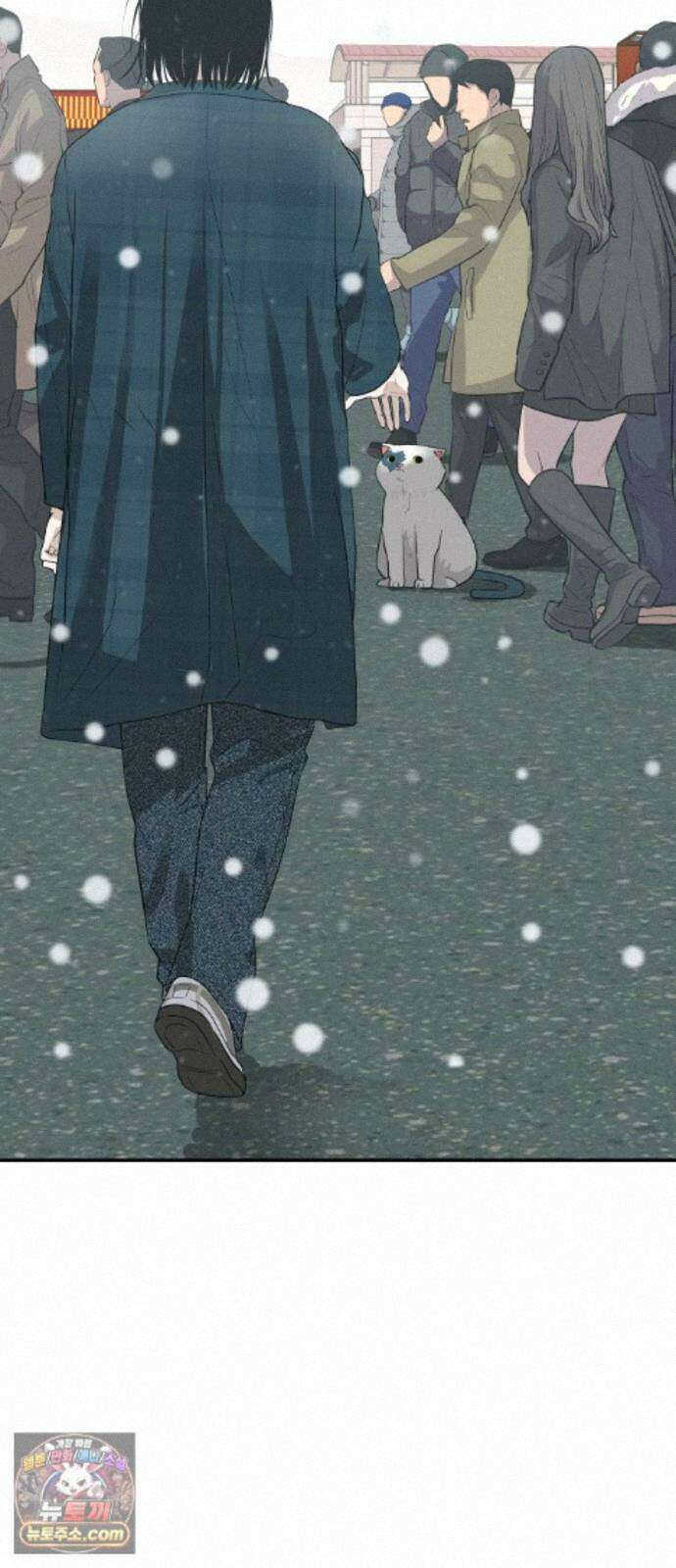 뽀대작렬 123화.믿지 못하겠지만 53
