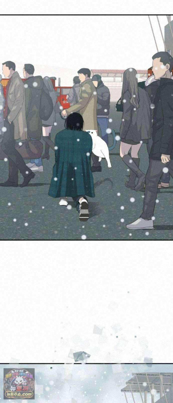 뽀대작렬 123화.믿지 못하겠지만 54