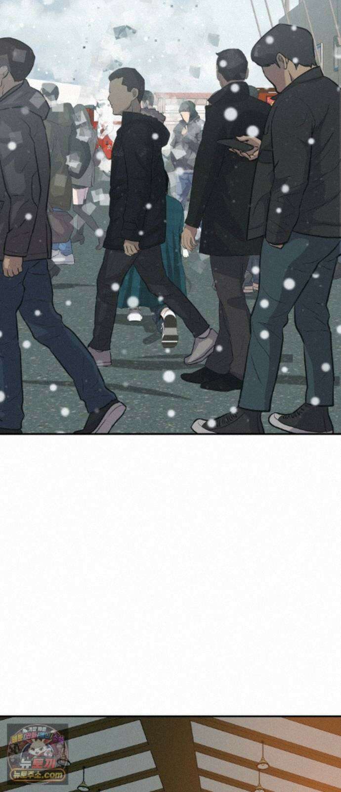 뽀대작렬 123화.믿지 못하겠지만 55