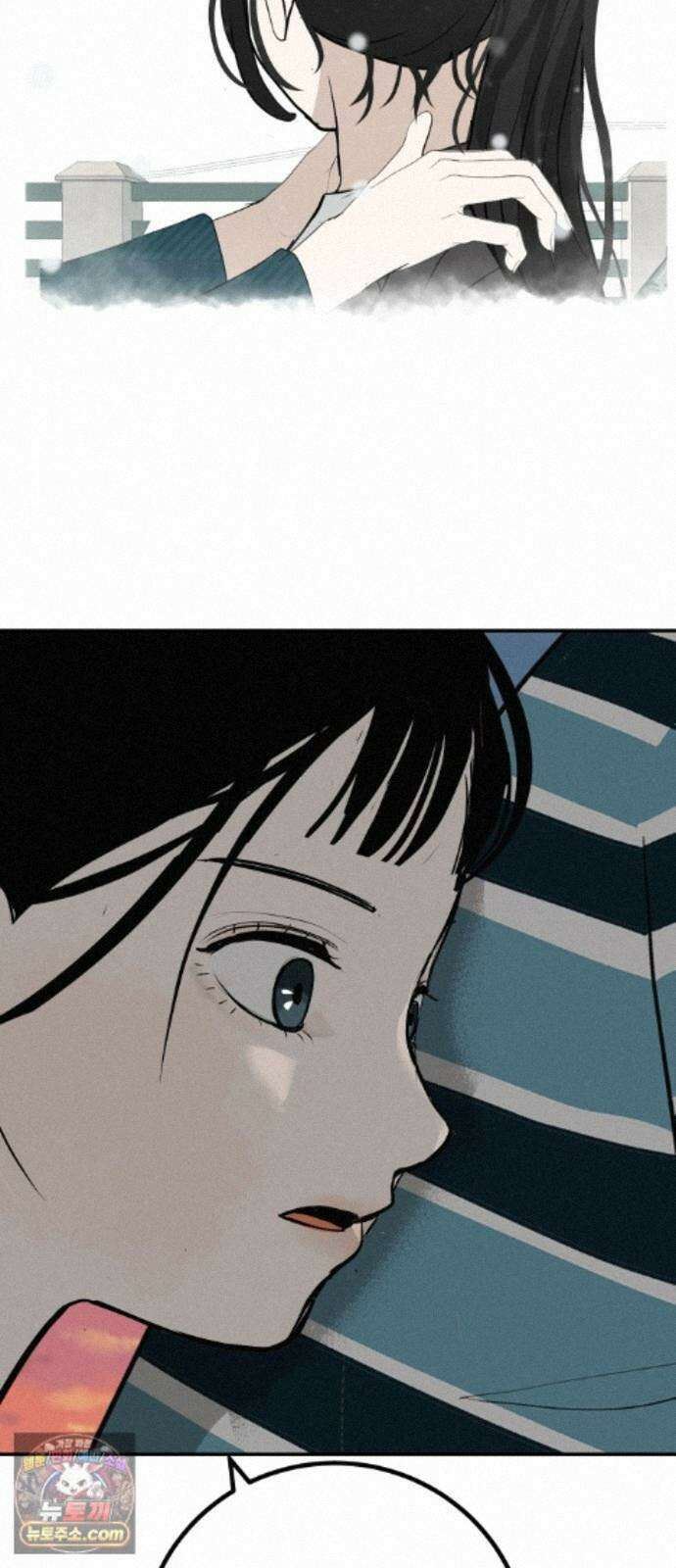 뽀대작렬 123화.믿지 못하겠지만 71