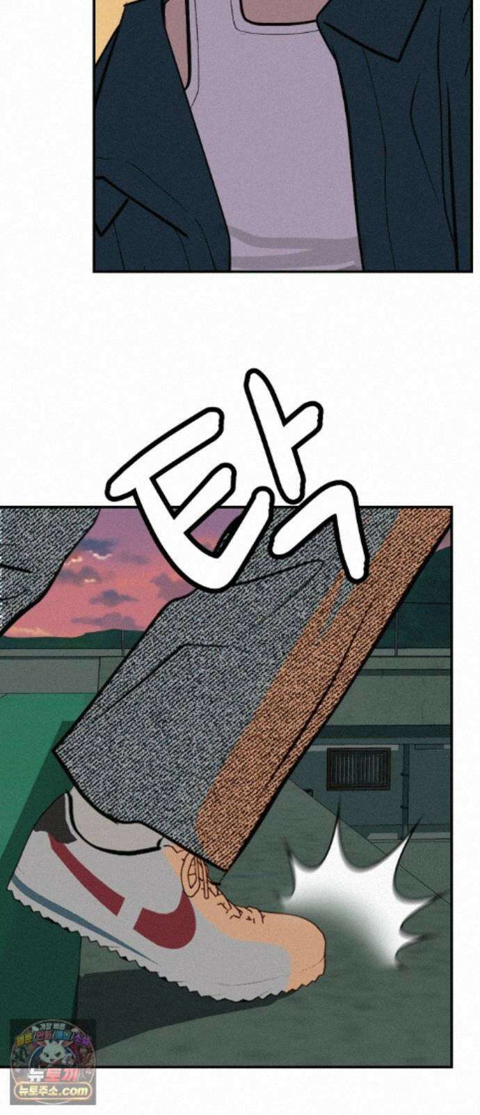 뽀대작렬 123화.믿지 못하겠지만 94