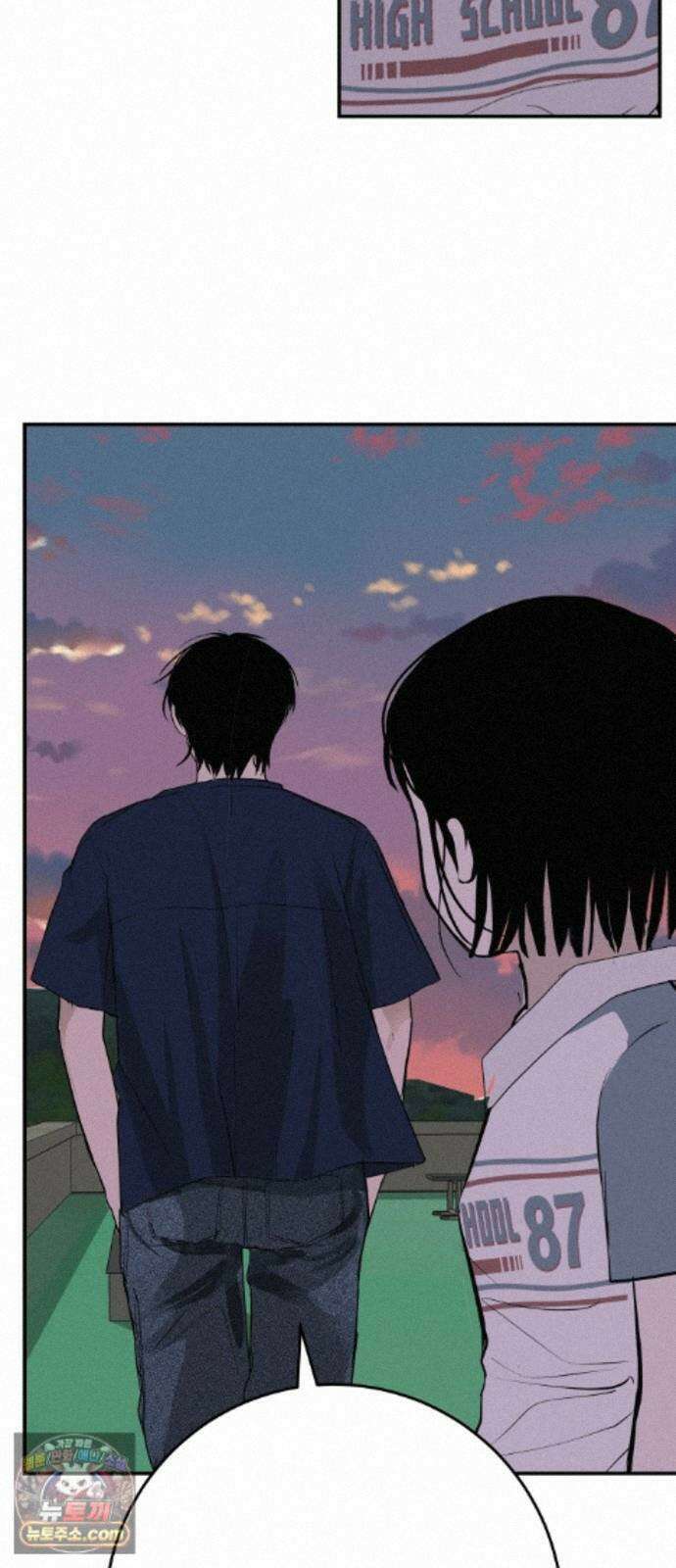 뽀대작렬 123화.믿지 못하겠지만 102