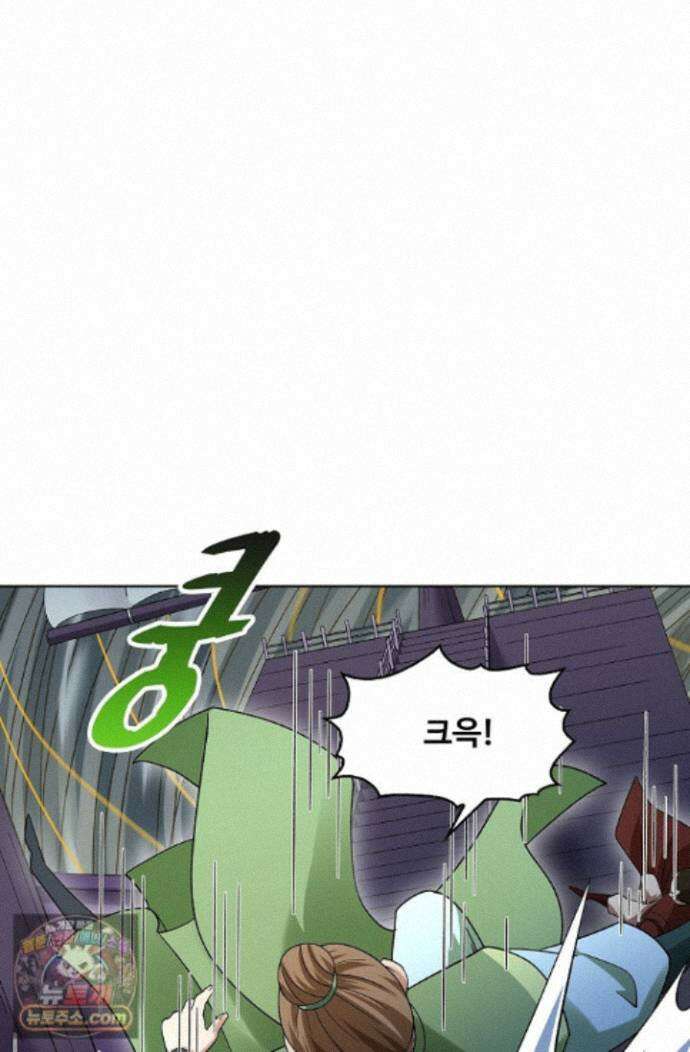 절세무신 731화 3
