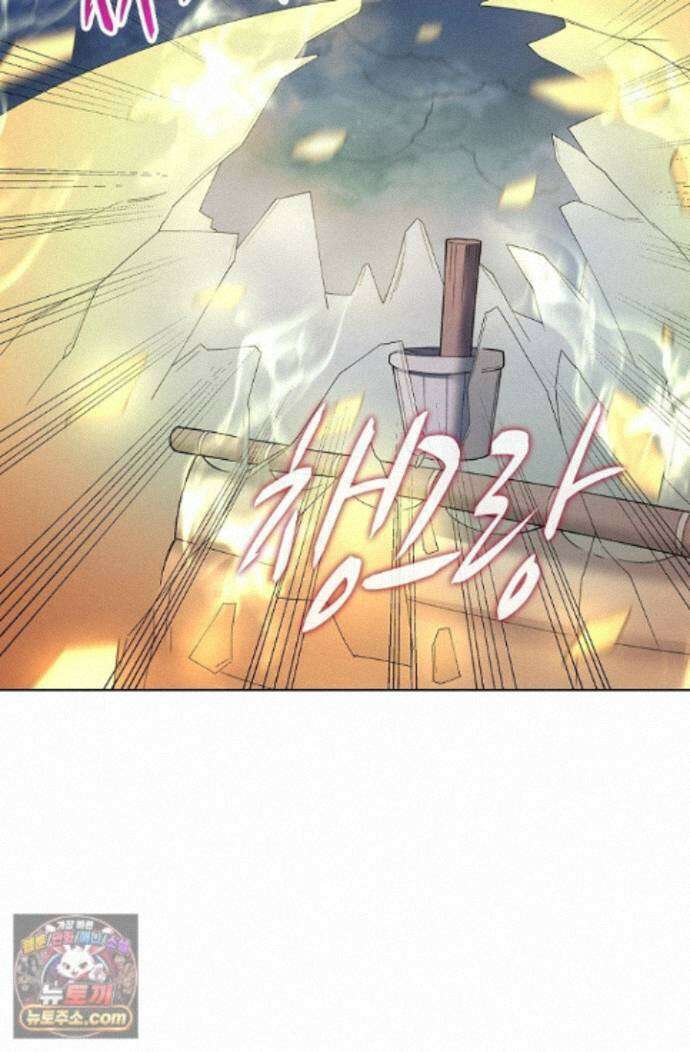 절세무신 731화 57