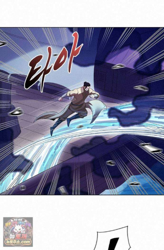 절세무신 731화 72